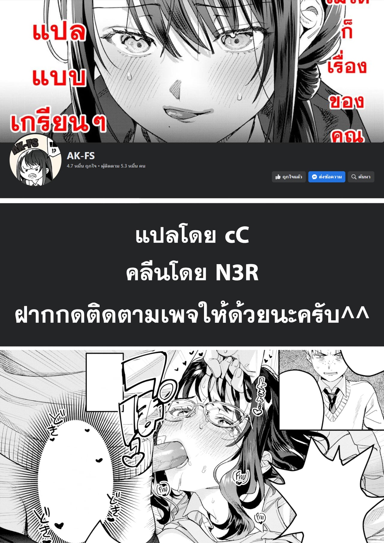 cd copy.jpg